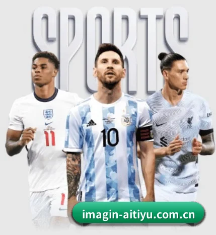imagin-aitiyu.com.cn APP